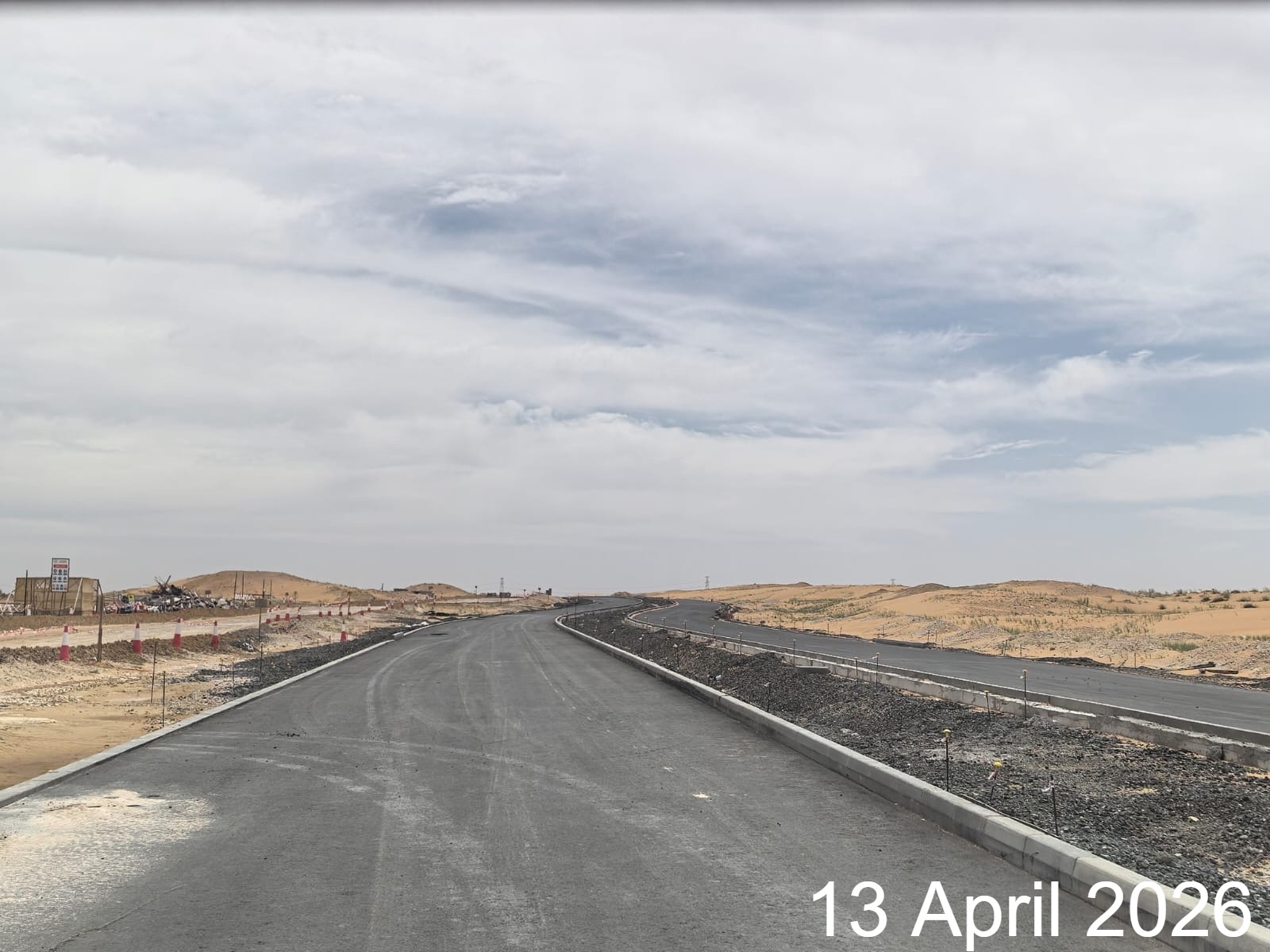 Nakheel Oasis (Plots)